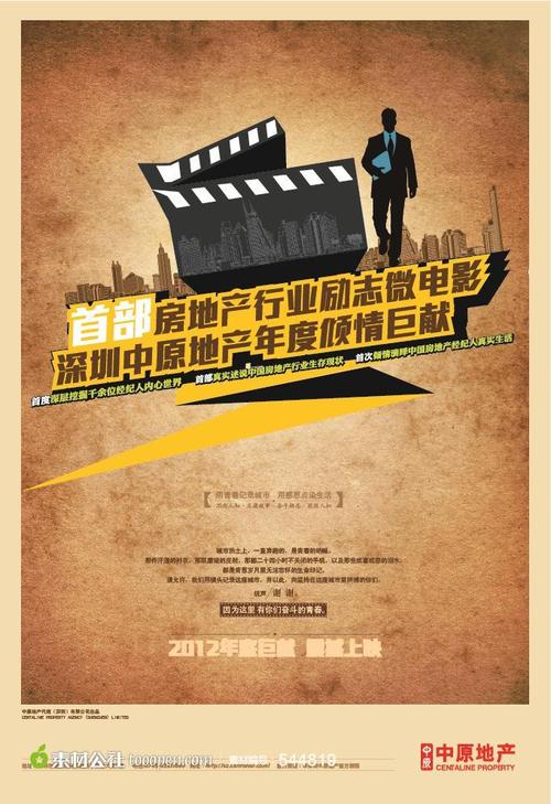 嵯峨京都芸術大学Marketing Degree Certificate